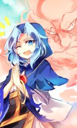 Rule 34 | 1boy, 1girl, beard, blue eyes, blue hair, bracelet, capelet, facial hair, hood, japanese clothes, jewelry, kumoi ichirin, kutsuki kai, long sleeves, looking at viewer, one eye closed, open mouth, own hands together, smile, touhou, unzan, wide sleeves