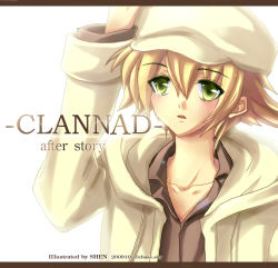 Rule 34 | 00s, 1boy, ato shen, bad id, bad pixiv id, blonde hair, cabbie hat, clannad, clannad after story, green eyes, hat, male focus, shima katsuki, solo, tears, upper body, white background