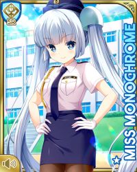 Rule 34 | 1girl, blue eyes, blue neckwear, blue skirt, blunt bangs, card (medium), character name, closed mouth, day, girlfriend (kari), hair ornament, hairclip, miss monochrome, miss monochrome (character), official art, outdoors, police, police uniform, policewoman, qp:flapper, shirt, skirt, smile, solo, standing, tagme, thighhighs, twintails, uniform, white footwear, white hair, white shirt