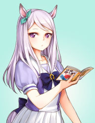 Rule 34 | 1girl, animal ears, blue background, book, bow, bowtie, closed mouth, hair bow, holding, holding book, horse ears, horse girl, horse tail, long hair, looking at viewer, mejiro mcqueen (umamusume), poripori, purple bow, purple bowtie, purple eyes, purple hair, school uniform, short sleeves, skirt, solo, tail, umamusume, white skirt