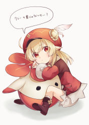 Rule 34 | 1girl, absurdres, ahoge, backpack, bag, blonde hair, blush, boots, dress, genshin impact, gloves, hair between eyes, hat, hat feather, highres, jumpy dumpty, klee (genshin impact), knee boots, long sleeves, looking at viewer, low twintails, pointy ears, red dress, red eyes, red headwear, simple background, sitting, twintails, white background, yukino030yu ri