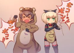 Rule 34 | &gt; &lt;, 2girls, 30 minutes sisters, apron, black footwear, black gloves, blonde hair, blush, boots, brown apron, brown hair, clenched hands, fang, flute, gloves, instrument, jitome, luluce (30ms), multiple girls, music, non non biyori, onesie, open mouth, playing instrument, raccoon costume, raccoon tail, recorder, sankuma, short hair, tail, thigh boots, tiasha (30ms), v-shaped eyebrows