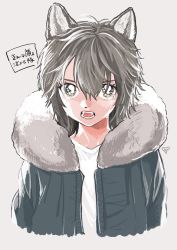 Rule 34 | 1boy, amamams, animal ear fluff, animal ears, brown eyes, brown hair, coat, crying, crying with eyes open, dot nose, eyelashes, fangs, fur-trimmed coat, fur trim, grey background, grey coat, hair between eyes, highres, light brown hair, long eyelashes, looking at viewer, male focus, open clothes, open coat, open mouth, original, retro artstyle, signature, simple background, solo, tears, teeth, tongue, upper body, wolf boy, wolf ears