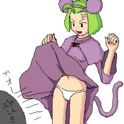 Rule 34 | 1girl, ahoge, angry, animal ears, artist request, blush, brave fencer musashiden, breasts, cameltoe, clothes lift, dress, dress lift, fingernails, flat chest, green hair, lowres, mouse (animal), mouse ears, mouse tail, nail, oekaki, open mouth, panties, purple eyes, purple theme, short hair, skirt, skirt lift, small breasts, solo, source request, tail, topo, translation request, underwear, veins, white panties