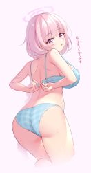 Rule 34 | 1girl, arms behind back, ass, back, blue archive, bra strap, breasts, eimi (blue archive), fingernails, futasan, highres, huge breasts, looking back, medium hair, open mouth, pink eyes, pink hair, solo, thighs, translation request