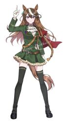 Rule 34 | 1girl, aiguillette, animal ears, black thighhighs, brown hair, ear ornament, earrings, epaulettes, full body, gloves, hair between eyes, happy birthday, highres, horse ears, horse girl, horse tail, jewelry, ktmtry, long hair, long sleeves, looking at viewer, medal, multicolored hair, pointing, pointing up, purple eyes, shirt, simple background, single earring, single epaulette, skirt, smile, solo, streaked hair, symboli rudolf (umamusume), tail, thighhighs, umamusume, white background, white hair