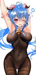 Rule 34 | 1girl, absurdres, ahoge, armpits, arms up, bell, blue hair, blush, breasts, breasts apart, brown legwear, brown leotard, cameltoe, commentary, covered navel, cowbell, cowboy shot, curvy, detached collar, eyelashes, ganyu (genshin impact), genshin impact, goat horns, hair between eyes, highres, horns, large breasts, leotard, light blue hair, long hair, looking at viewer, neck bell, one eye closed, open mouth, purple eyes, simple background, skin tight, solo, stretching, thigh gap, wave watery, wavy hair, white background