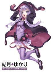 Rule 34 | 1girl, animal ears, bad id, bad pixiv id, character name, english text, fry no tempura, headset, highres, hood, hooded jacket, jacket, jumping, long hair, looking at viewer, nakasaki hydra, open mouth, purple eyes, purple hair, simple background, solo, striped clothes, striped thighhighs, thighhighs, twintails, vertical-striped clothes, vertical-striped thighhighs, vocaloid, voiceroid, yuzuki yukari, zettai ryouiki