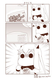 Rule 34 | (o) (o), 10s, abyssal ship, comic, commentary request, greyscale, highres, holding, horns, kantai collection, long hair, mittens, monochrome, moomin, muppo, northern ocean princess, sazanami konami, translation request, twitter username