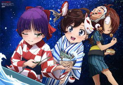 Rule 34 | 1boy, 2girls, :d, absurdres, adapted costume, animedia, awestruck, blue eyes, blue kimono, blue sash, blue shorts, blush, bow, bowl, breasts, brown eyes, brown hair, buck teeth, character print, checkered clothes, checkered kimono, choker, creature, creature on shoulder, dot nose, eating, fang, fang out, feet out of frame, fish, fish request, food, fox mask, gegege no kitarou, gegege no kitarou 6, hair between eyes, hair bow, hair over one eye, happy, highres, holding, inuyama mana, jacket, japanese clothes, kimono, kitarou, kneepits, leaning forward, logo, looking at another, looking at viewer, magazine scan, mask, mask on head, medama oyaji, medium breasts, multiple girls, nekomusume, nekomusume (gegege no kitarou 6), nezumi otoko, night, obi, official art, on shoulder, one eye closed, open mouth, outdoors, ponytail, purple hair, red bow, red choker, red eyes, round teeth, sash, scan, shimizu sorato, short hair, shorts, sky, sleeveless, sleeveless jacket, small breasts, smile, squatting, standing, standing on one leg, star (sky), starry sky, striped clothes, striped jacket, striped kimono, striped shorts, takoyaki, teeth, themed object, tongue, vertical-striped clothes, vertical-striped kimono, vertical-striped shorts, water, whiskers, yellow eyes, yukata