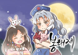 Rule 34 | 2girls, absurdres, black hair, branch, closed eyes, commentary request, crossed arms, full moon, grey eyes, grey hair, highres, houraisan kaguya, inaba mob (touhou), jeweled branch of hourai, korean commentary, long hair, moon, multiple girls, night, outdoors, qudtjr4682, star (sky), touhou, upper body, yagokoro eirin