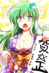 Rule 34 | 10s, 1girl, 2013, :&lt;, bad id, bad pixiv id, blush, breasts, chestnut mouth, cleavage, female focus, frog hair ornament, green hair, hair ornament, japanese clothes, kimono, kisaragi zwei, kochiya sanae, kotoyoro, large breasts, long hair, new year, open mouth, snake hair ornament, solo, touhou