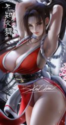 Rule 34 | 1girl, armpits, arms behind head, arms up, artist name, breasts, brown eyes, brown hair, cleavage, curvy, fatal fury, female focus, flower, highleg, large breasts, long hair, looking at viewer, matching hair/eyes, ninja, patreon username, pelvic curtain, ponytail, sakimichan, shiranui mai, sideboob, signature, smile, solo, standing, the king of fighters, thick thighs, thighs, watermark, web address, wide hips