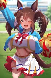 1girl alternate_costume animal_ears arm_up armpits blue_jacket blush breasts brown_hair cheerleader cleavage collarbone commentary_request cosplay cropped_jacket groin highres hishi_akebono_(umamusume) horse_ears horse_girl horse_tail jacket large_breasts midriff navel nice_nature_(run&amp;win)_(umamusume) nice_nature_(umamusume) nice_nature_(umamusume)_(cosplay) one_eye_closed open_clothes open_jacket open_mouth pom_pom_(cheerleading) red_eyes smoke_klll solo sweat tail umamusume underboob underwear