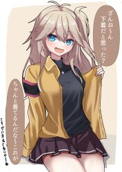 Rule 34 | 1girl, absurdres, aqua eyes, black shirt, blush, collared jacket, fang, highres, invisible chair, jacket, jewelry, kasukabe tsumugi, light brown hair, long hair, looking at viewer, magatama, magatama necklace, miniskirt, mole, mole under eye, necklace, nise no tsubo, one side up, open clothes, open jacket, open mouth, shirt, simple background, sitting, skin fang, skirt, smile, solo, speech bubble, translation request, turtleneck, voicevox, yellow jacket