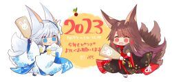 Rule 34 | 2023, 2girls, akagi (azur lane), akagi (plum and snow) (azur lane), animal ear fluff, animal ears, azur lane, black kimono, blue eyes, blush, brown hair, chibi, chinese zodiac, fox ears, fox girl, fox mask, fox tail, grey hair, happy new year, japanese clothes, kaga (azur lane), kaga (white fox&#039;s new year) (azur lane), kimono, kitsune, long hair, mask, mask on head, multiple girls, new year, putimaxi, red eyes, tail, white kimono, year of the rabbit