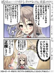 Rule 34 | 2girls, 2koma, blonde hair, bottle, braid, brown eyes, comic, commentary request, french braid, grey hair, h2 (h20000000), hat, kantai collection, long hair, looking at viewer, mini hat, multiple girls, pola (kancolle), red neckwear, sleeping, sweat, nervous sweating, thick eyebrows, tilted headwear, translation request, upper body, wavy hair, wine bottle, zara (kancolle), zzz