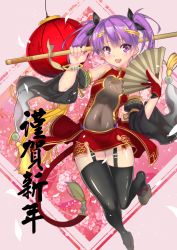 Rule 34 | 1girl, aisha landar, black thighhighs, bracelet, circlet, detached sleeves, elsword, floral background, fujidouyuu, full body, gloves, hand fan, jewelry, looking at viewer, new year, partially fingerless gloves, pink background, purple eyes, purple hair, red gloves, red skirt, sandals, short hair, single glove, skirt, smile, solo, staff, thigh strap, thighhighs, twintails, void princess (elsword)