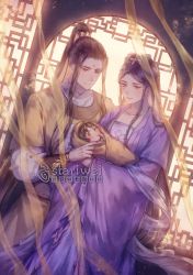 Rule 34 | 1girl, 2boys, :d, artist name, baby, black hair, chinese clothes, facial mark, family, forehead mark, highres, holding baby, indoors, jiang yanli, jin ling, jin zixuan, long hair, long sleeves, modao zushi, multiple boys, open mouth, ponytail, smile, stariwei, very long hair, watermark, wide sleeves