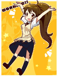 Rule 34 | 1girl, :d, \o/, apron, arms up, blush, brown eyes, brown hair, copyright name, highres, kimoko, long hair, open mouth, outstretched arms, ponytail, smile, solo, star (symbol), taneshima popura, waitress, working!!, zoom layer