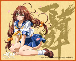 Rule 34 | 00s, 1girl, :d, ahoge, arm support, ass, blush, border, breasts, brown hair, cherry blossoms, cleavage, copyright name, dated, from side, full body, glasses, green eyes, hair between eyes, hair bobbles, hair ornament, happy, high heels, highres, ikkitousen, ikkitousen dragon destiny, kneeling, large breasts, leaning forward, loafers, logo, long hair, looking at viewer, low-tied long hair, low twintails, midriff, miniskirt, neckerchief, official art, official wallpaper, open mouth, petals, platform footwear, pleated skirt, rimless eyewear, rin-sin, ryuubi gentoku, school uniform, serafuku, shiny skin, shirt, shoes, simple background, skirt, sleeve cuffs, smile, solo, twintails, very long hair, wallpaper, white shirt, wide hips, yellow background, yellow eyes