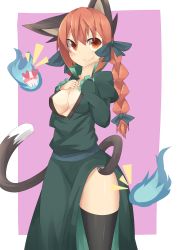 Rule 34 | 1girl, ^^^, absurdres, animal ears, black thighhighs, blouse, blush, bow, braid, breasts, cat ears, cat tail, cleavage, clothes lift, cowboy shot, fang, floating skull, hair bow, hands on own chest, heart, heart-shaped pupils, highres, kaenbyou rin, long hair, multiple tails, nekomata, red eyes, red hair, shirt, side braid, skirt, skirt lift, skull, smile, solo, symbol-shaped pupils, tail, thighhighs, tokoname, touhou, two tails