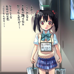 Rule 34 | 10s, 1girl, :d, black hair, blank stare, blouse, bucket, bucket on head, check translation, door, empty eyes, hair bobbles, hair ornament, indoors, looking at viewer, love live!, love live! school idol project, miniskirt, muneshiro (hitsuji kikaku), neck ribbon, object on head, open mouth, plaid, plaid skirt, pleated skirt, punishment, red eyes, ribbon, school uniform, shirt, short sleeves, short twintails, sign, skirt, smile, solo, sweater vest, translated, translation request, twintails, wall, white shirt, yazawa nico