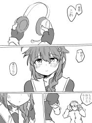 Rule 34 | 1boy, 1girl, admiral (kancolle), blush, braid, closed mouth, collarbone, comic, commentary, epaulettes, fingerless gloves, fingernails, glasses, gloves, greyscale, hair flaps, hair ornament, hair over shoulder, headphones, highres, kantai collection, long hair, long sleeves, microphone, military, military uniform, monochrome, motion lines, naval uniform, parted lips, poyo (hellmayuge), sailor collar, school uniform, serafuku, shigure (kancolle), simple background, single braid, smile, speech bubble, sweat, translated, uniform, white background