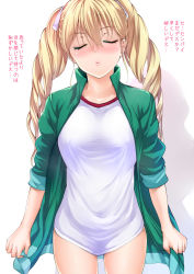 Rule 34 | 1girl, amasora taichi, arms at sides, blush, breasts, closed mouth, clothes grab, covered erect nipples, cowboy shot, embarrassed, eyebrows, eyelashes, green jacket, gym uniform, hair between eyes, hair ribbon, highres, incoming kiss, jacket, legs apart, lips, long hair, medium breasts, no bra, open clothes, open jacket, original, ribbon, shadow, shirt, sleeves rolled up, solo, standing, t-shirt, track jacket, translation request, twintails, white background, white ribbon