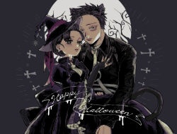 Rule 34 | 1boy, 1girl, akaza (kimetsu no yaiba), animal ears, black dress, black hair, black headwear, black shirt, bridal gauntlets, cat boy, cat ears, cat tail, cd2fm, choker, collar, collared shirt, colored eyelashes, dress, earrings, flower-shaped pupils, full moon, grey background, hair slicked back, hakuji (kimetsu no yaiba), halloween, hand on own chest, happy halloween, hat, hat ribbon, highres, jewelry, juliet sleeves, kimetsu no yaiba, koyuki (kimetsu no yaiba), long sleeves, looking at viewer, mismatched eyelashes, moon, multiple rings, o-ring, puffy sleeves, purple dress, red nails, ribbon, ring, shirt, short hair, sitting, sitting on lap, sitting on person, symbol-shaped pupils, tail, twitter username, upper body, wide sleeves, witch, witch hat