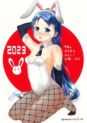 Rule 34 | 1girl, 2023, alternate costume, animal ears, black gloves, black neckerchief, blue eyes, blue hair, breasts, brown pantyhose, detached collar, elbow gloves, fake animal ears, fishnet pantyhose, fishnets, gloves, gradient hair, happy new year, kantai collection, kneeling, leotard, long hair, looking at viewer, mae (maesanpicture), multicolored hair, neckerchief, new year, pantyhose, playboy bunny, rabbit ears, samidare (kancolle), small breasts, solo, swept bangs, twitter username, very long hair