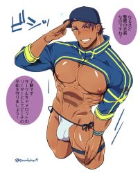 Rule 34 | 1boy, abs, artoria pendragon (fate), baseball cap, bikini, bulge, cosplay, fate/grand order, fate (series), grin, hat, lancelot (fate/grand order), looking at viewer, male focus, mysterious heroine xx (fate), mysterious heroine xx (fate) (cosplay), nipples, purple eyes, purple hair, salute, shrug (clothing), side-tie bikini bottom, simple background, smile, solo, standplay, swimsuit, tan, thigh strap, toned, toned male, white background, white bikini, wristband