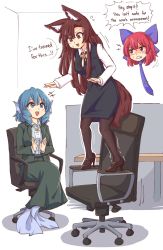 Rule 34 | +++, 3girls, alternate costume, animal ear fluff, animal ears, balancing, black footwear, blue eyes, blue hair, bow, brown hair, chair, collared shirt, contemporary, english text, fins, floating head, grass root youkai network, grimace, hair bow, head fins, high heels, imaizumi kagerou, indoors, long hair, long sleeves, looking at another, mermaid, monster girl, multiple girls, necktie, office, office chair, office lady, official style, pantyhose, pencil skirt, red eyes, red hair, sekibanki, shaking, shirt, short hair, skirt, speech bubble, swivel chair, tail, thighhighs, tie clip, touhou, v-shaped eyebrows, vest, wakasagihime, wolf ears, wolf tail, wool (miwol)