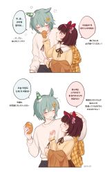 Rule 34 | 2girls, animal ears, blush, bread, brown hair, closed eyes, comic, ear covers, facing another, feeding, food, frilled shirt collar, frills, green hair, hair ornament, hairband, highres, holding, holding food, horse ears, jacket, unworn jacket, korean text, long sleeves, looking at another, multiple girls, neck ribbon, nishino flower (umamusume), open mouth, purple eyes, ribbon, rio (rio 067), seiun sky (umamusume), shirt, short hair, squeans, speech bubble, translation request, twitter username, umamusume, white background, white shirt, yellow shirt, yuri