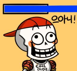 Rule 34 | 1boy, alternate costume, backwards hat, bad id, bad pixiv id, baseball cap, basketball, blush, chibi, grin, gyate gyate, hat, korean text, looking up, lowres, male focus, papyrus (undertale), simple background, skeleton, smile, solo, spoilers, status bar, translation request, undertale, upper body, yaruky, yellow background