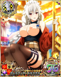 Rule 34 | 1girl, breasts, breasts out, card (medium), grayfia lucifuge, grey hair, high school dxd, highres, large breasts, long hair, nipples, nude filter, red eyes, third-party edit