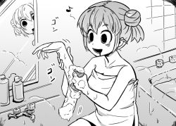Rule 34 | 1girl, 4shi, bags under eyes, bathroom, bathtub, breasts, collarbone, commentary request, dango-chan (4shi), different reflection, drooling, eighth note, faucet, greyscale, hair bun, holding, holding limb, holding sponge, hollow eyes, indoors, medium breasts, mirror, monochrome, musical note, naked towel, open mouth, original, peeking out, reflection, severed arm, severed limb, short hair, sitting, smile, soap bottle, soap bubbles, sound effects, sponge, steam, tile wall, tiles, towel, washing, washing arm