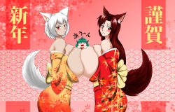 Rule 34 | 3girls, animal ear fluff, animal ears, bare shoulders, between breasts, black hair, blue hair, blunt bangs, blush, breast press, breast suppress, breasts, breasts out, cowboy shot, floral print, girl sandwich, green hair, huge breasts, imaizumi kagerou, inubashiri momiji, japanese clothes, kimono, komano aunn, large breasts, long hair, looking at viewer, looking to the side, mini person, minigirl, multiple girls, new year, nikkana (artist), o o, off shoulder, person between breasts, red eyes, sandwiched, short hair, sitting, smile, standing, symmetrical docking, tagme, tail, touhou, translated, white hair, yukata