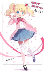 Rule 34 | 1girl, :d, alice cartelet, black footwear, blonde hair, blue eyes, blush, bow, buttons, cardigan, character name, cherry blossoms, curly hair, dated, english text, floating hair, full body, hair between eyes, hair ornament, happy birthday, hara yui, highres, holding, holding petal, kin-iro mosaic, looking at viewer, mary janes, official art, open mouth, petals, petite, pink cardigan, pink ribbon, pleated skirt, ribbon, school uniform, shadow, shiny clothes, shirt, shirt tucked in, shoes, short twintails, simple background, skirt, smile, solo, standing, standing on one leg, tareme, thighhighs, twintails, white background, white shirt, white thighhighs, zettai ryouiki