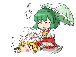 Rule 34 | 2girls, :d, ^ ^, ascot, blonde hair, bow, chibi, closed eyes, commentary request, full body, gloom (expression), green hair, hair bow, hand on another&#039;s head, hat, holding, holding umbrella, hole, kazami yuuka, lily white, long sleeves, multiple girls, open mouth, parasol, plaid, plaid skirt, plaid vest, pushing, red bow, red skirt, red vest, shirt, short hair, simple background, skirt, skirt set, smile, squatting, touhou, translation request, trembling, umbrella, unachika, v-shaped eyebrows, vest, white background, white shirt, yellow ascot, |d