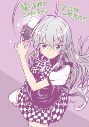 &gt;:) 1girl ahoge apron black_apron blush bow bowtie checkered_bow checkered_bowtie checkered_clothes checkered_skirt closed_mouth commentary_request cowboy_shot fighting_stance floating_hair green_eyes grey_hair haiyore!_nyaruko-san hands_up holding huge_ahoge long_hair looking_at_viewer miniskirt nyarlathotep_(nyaruko-san) puffy_short_sleeves puffy_sleeves purple_background shirt short_sleeves sidelocks simple_background skirt smile solo sparkle split_mouth thighhighs translation_request v-shaped_eyebrows white_shirt white_thighhighs yuto_(dialique) zettai_ryouiki