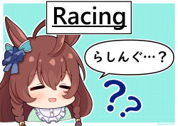 Rule 34 | 1girl, :d, ?, ??, absurdres, ahoge, animal ears, blue background, blue bow, blush, bow, braid, brown hair, chibi, closed eyes, commentary, ear bow, facing viewer, frills, goom (goomyparty), green shirt, hair between eyes, highres, horse ears, long hair, mejiro bright (umamusume), open mouth, outline, shirt, smile, solo, translation request, twin braids, umamusume, white outline