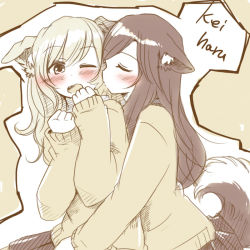 Rule 34 | 2girls, ;o, animal ears, black hair, blonde hair, blush, commentary request, dog ears, dog tail, closed eyes, fang, imminent kiss, inutose, long hair, multiple girls, one eye closed, open mouth, original, pleated skirt, simple background, sketch, skirt, sweater, tail, yuri