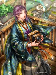 Rule 34 | architecture, bad id, bad pixiv id, balcony, brown eyes, camera, doro (sabarudoro), east asian architecture, falling leaves, floral print, from above, hakama, hakama pants, holding, holding camera, japanese clothes, leaf, looking at viewer, male focus, medium hair, official art, outdoors, pants, purple hair, railing, solo, standing, tenka touitsu chronicle, tree, watermark, wide sleeves, wind