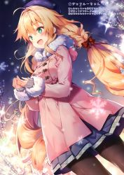 Rule 34 | absurdres, ahoge, azur lane, blonde hair, blush, breasts, coat, fur trim, green eyes, highres, jewelry, le temeraire (azur lane), long hair, long sleeves, medium breasts, night, night sky, open mouth, outdoors, pantyhose, riichu, ring, scan, simple background, sky, smile, solo, winter clothes, winter coat