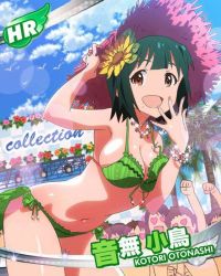 Rule 34 | 10s, 1girl, :d, bikini, bracelet, breast press, breasts, brown hair, character name, cleavage, flower, flower on head, green hair, hair flower, hair ornament, hat, heart, heart-shaped eyes, idolmaster, idolmaster (classic), idolmaster million live!, jewelry, jpeg artifacts, large breasts, mole, mole under mouth, navel, necklace, official art, open mouth, otonashi kotori, palm tree, smile, sun hat, swimsuit, third-party edit, toyokawa fuka, tree