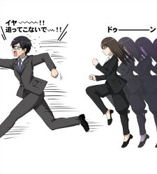 1boy 1girl afterimage black-framed_eyewear black_footwear black_hair black_jacket black_pants blue_necktie catch_me_if_you_can chasing clenched_hands commentary_request crying crying_with_eyes_open dress_shirt flying_sweatdrops formal frown girls_und_panzer glasses grey_jacket grey_pants highres jacket loafers long_hair long_sleeves looking_at_another motion_lines necktie nishizumi_shiho omachi_(slabco) pant_suit pants running shirt shoes short_hair shun_goku_satsu straight_hair street_fighter suit tears translated tsuji_renta white_shirt wing_collar