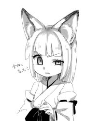 Rule 34 | 1girl, animal ears, bare shoulders, blunt bangs, commentary request, fox ears, frown, greyscale, half-closed eye, japanese clothes, kai himo, long sleeves, looking at viewer, miko, monochrome, original, short hair, simple background, solo, translated, uneven eyes, upper body, white background, wide sleeves