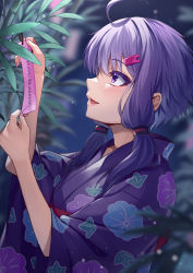 Rule 34 | 1girl, :d, absurdres, ahoge, blush, colored eyelashes, floral print, from side, hair ornament, hairclip, highres, japanese clothes, kimono, long hair, long sleeves, night, open mouth, outdoors, plant, print kimono, profile, purple eyes, purple hair, purple kimono, short hair with long locks, sidelocks, smile, solo, tanabata, tenneko yuuri, translation request, upper body, voiceroid, wide sleeves, yuzuki yukari