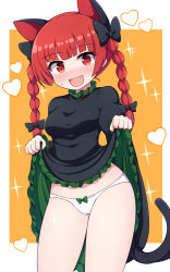 Rule 34 | 1girl, :d, animal ears, black bow, black dress, blunt bangs, blush, border, bow, bow panties, braid, breasts, cameltoe, cat ears, cat tail, cleft of venus, clothes lift, contrapposto, cowboy shot, dress, embarrassed, extra ears, fang, frills, green bow, hair bow, hair ribbon, heart, juliet sleeves, kaenbyou rin, long hair, long sleeves, multiple tails, nekomata, nose blush, open mouth, orange background, outside border, panties, petticoat, puffy sleeves, red eyes, red hair, ribbon, rizento, simple background, skirt, skirt lift, small breasts, smile, solo, sparkle, tail, thighs, touhou, tress ribbon, twin braids, twintails, two tails, underwear, white border, white panties